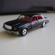 Illustration for article titled Review - Tomica Toyota Century